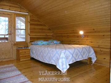 Фото номера Дом для отпуска Дома для отпуска Holiday Home Sammallahti г. Kalmari 14